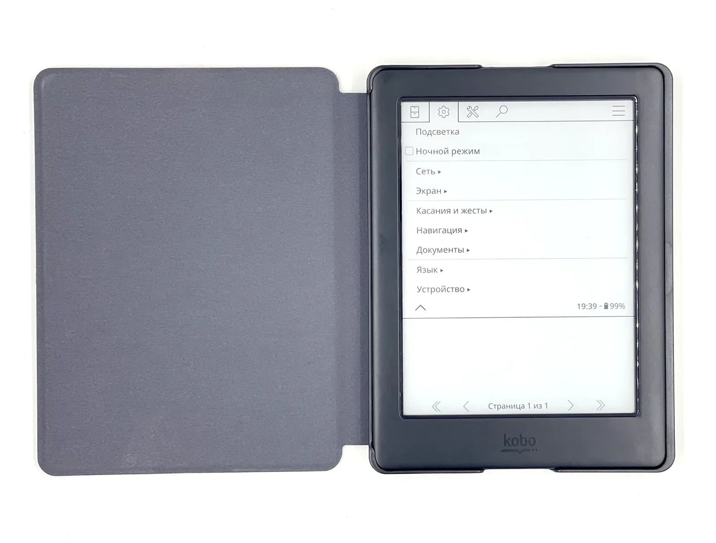 KOBO Glo HD E-Reader - 6-Inch 300PPI E-Ink Display with Front Light, Available in 4G/16G/32G Models