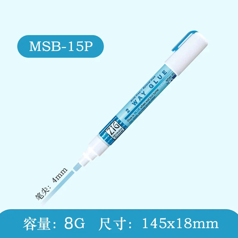 Kuretake Zig 2-Way Glue Pen – Precision Adhesive for Crafts, Scrapbooking & Art (1mm/2mm/4mm/15mm)