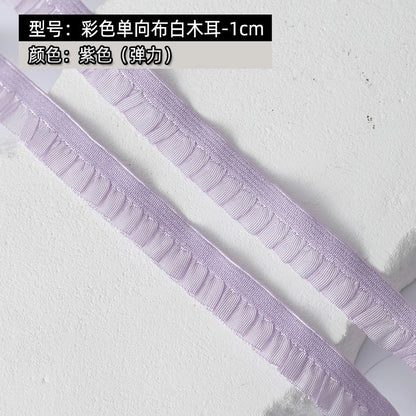 5m Elastic Lace Trim Ribbon for Dress Decoration, DIY Sewing & Crafts