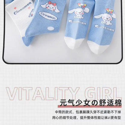 New Sanrio Cinnamoroll Cartoon Socks — Cute Unisex Mid-Calf Socks for Kids & Adults, Perfect for Autumn & Winter