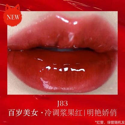 Girlcult Chameleon Lip Gloss – Long-Lasting Korean Lip Tint & Moisturizing Lip Oil with Custom Logo Private Label Lipstick 3.5g