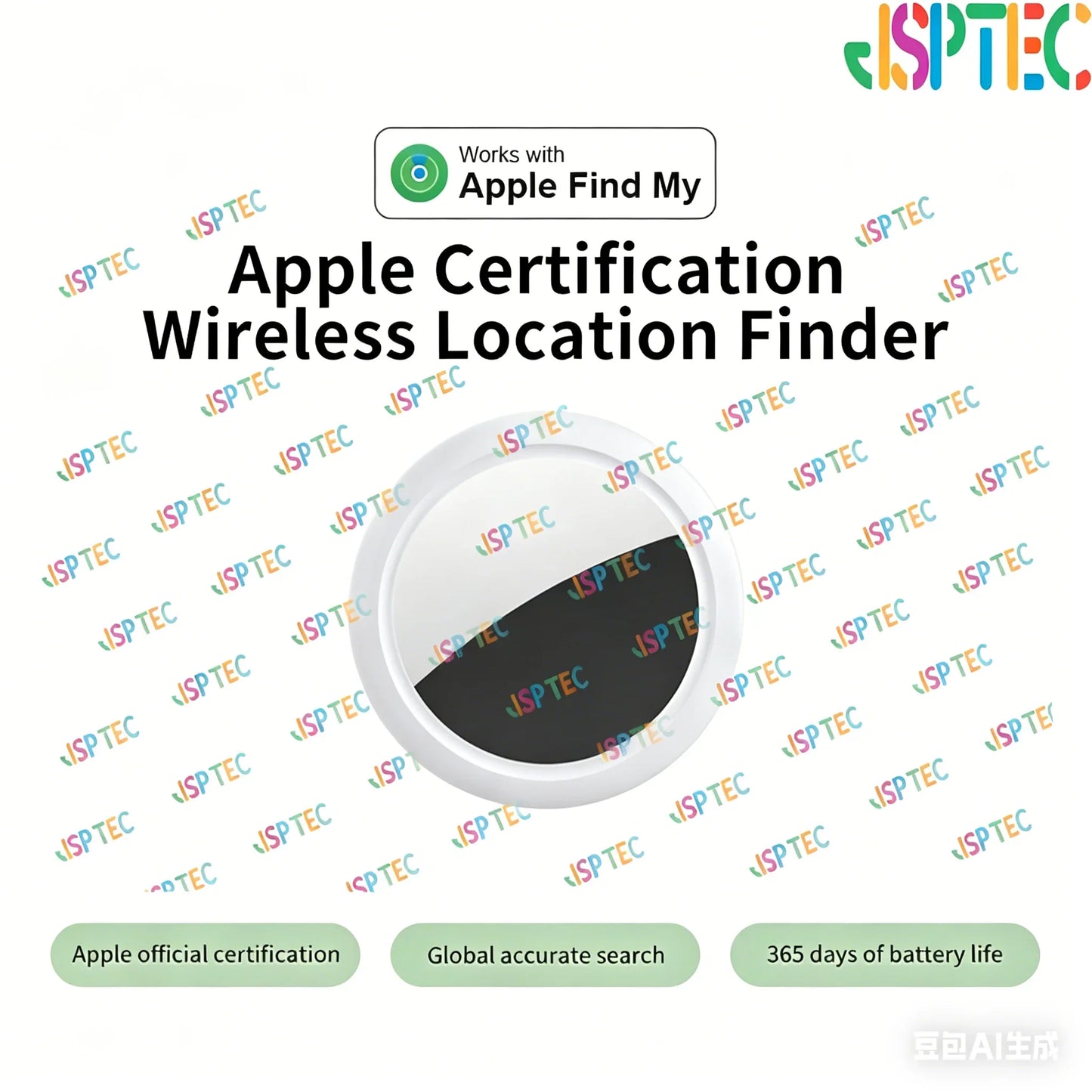 JSPTEC AirTag Bluetooth GPS Tracker - IPX5 Waterproof Mini Finder for iOS, Kids, Pets & Everyday Tracking