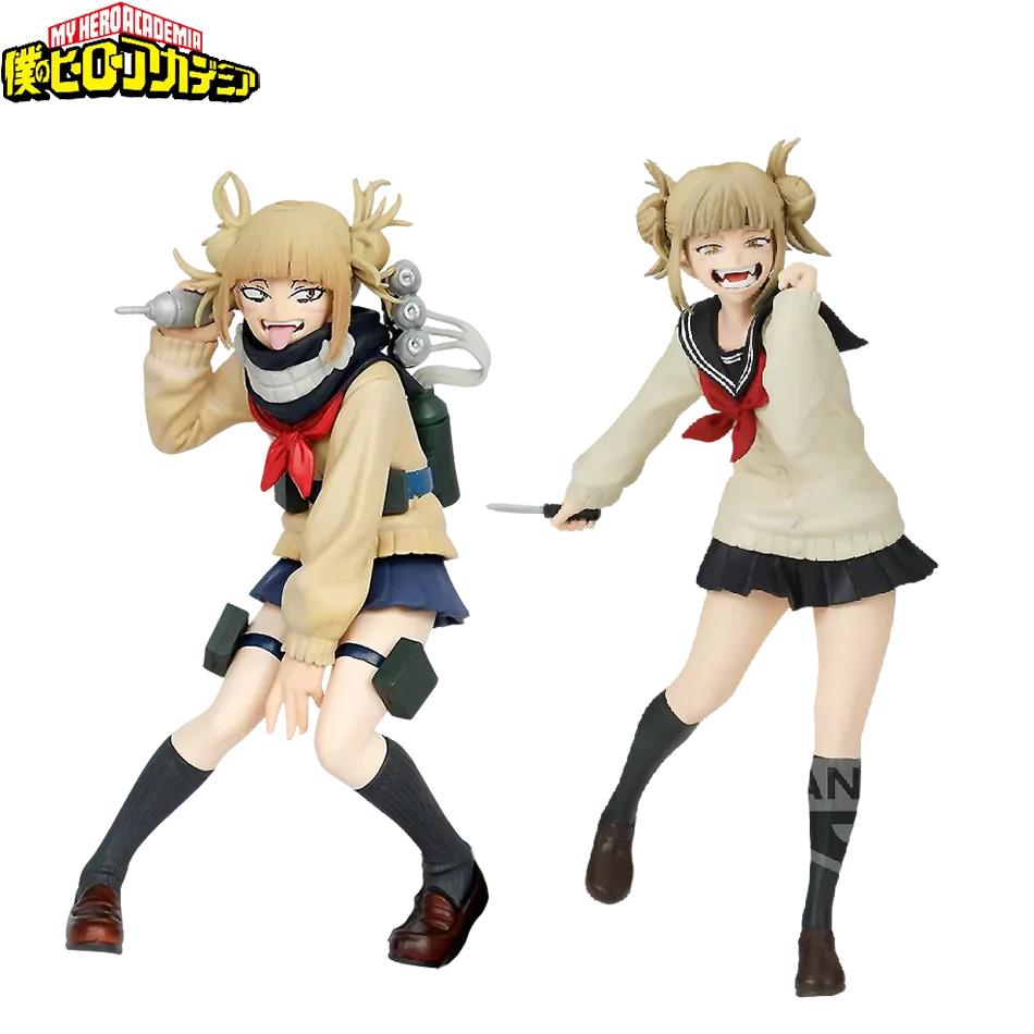 My Hero Academia Toga Himiko PVC Anime Action Figure – Large Collectible Character Model Gift for Fans & Collection Series