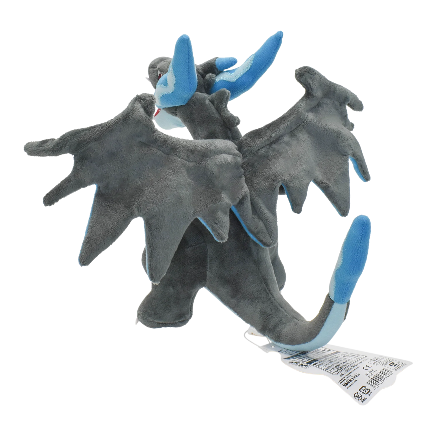 Mega Charizard Animal Plush Toy – 22CM Stuffed Cotton Plush Doll, Perfect Collection Gift for Children