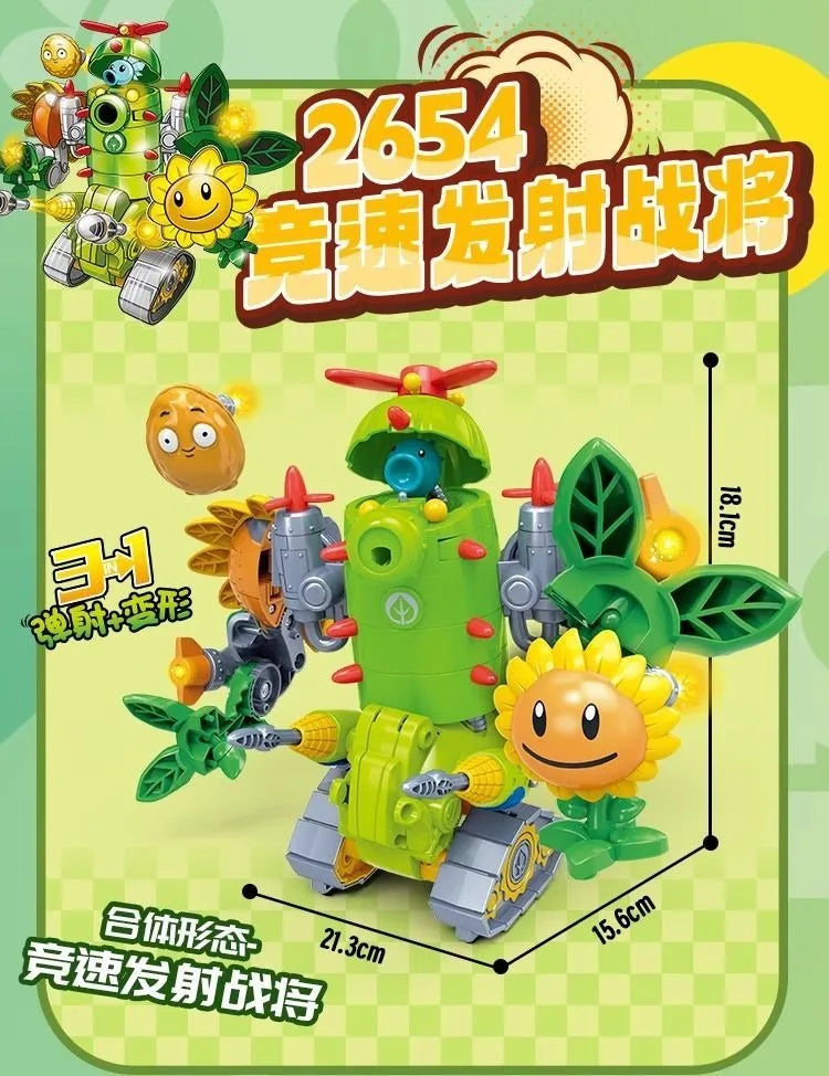 2025 Plants vs. Zombies Action Figure Set – Robot Sunflower, Cactus & Corn PVC Deformation Toys for Kids Gift
