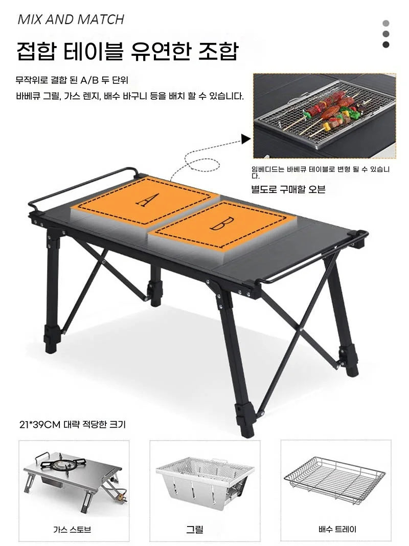 Lohascamping Folding IGT Table – Lightweight Portable Roll-Up Table with Adjustable Legs for Camping, BBQ & Outdoor Cooking