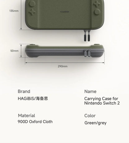Hagibis Hard Shell Carrying Case for Switch 2 – Portable Travel Bag with 10 Game Cartridge Slots & Protective Cover