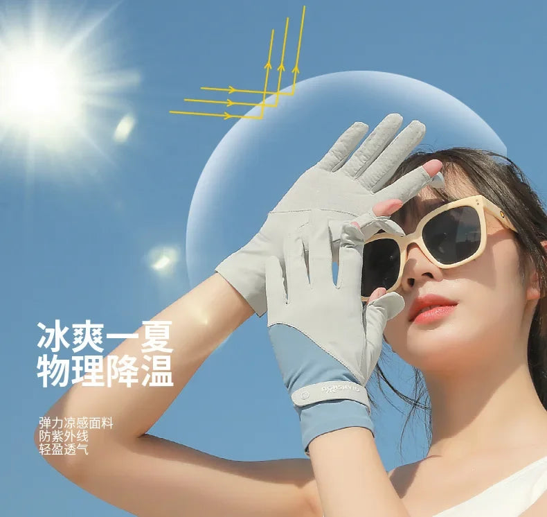 Sun Protection Gloves: Breathable Anti-UV Cooling Fabric Slip Gloves for Outdoor Cycling and Driving