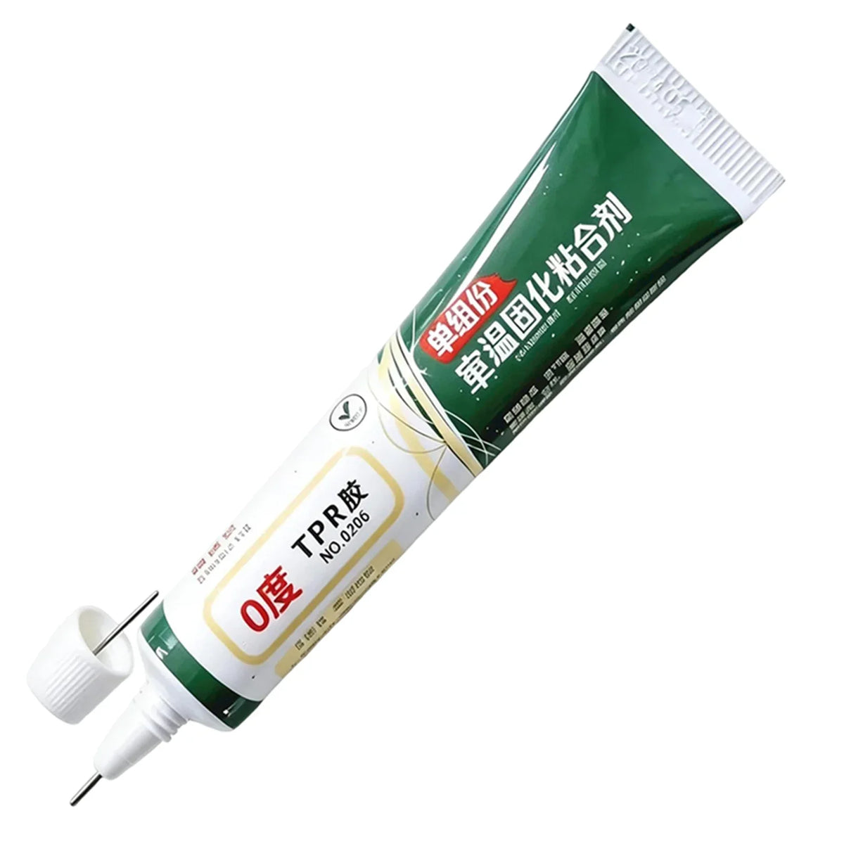 Squishy Toy TPR Glue - 20ml Room Temperature Curing Adhesive for Repairs & DIY Crafts