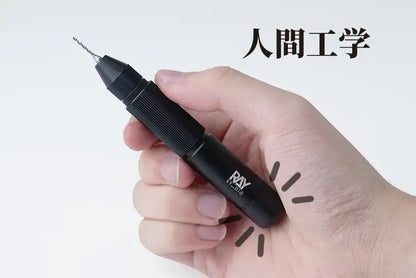 RAYSTUDIO RHD-01 Hatch Drill Handle – Hand Craft Hobby Tool for 0.1–3.2mm Drill Bit Model Assembly