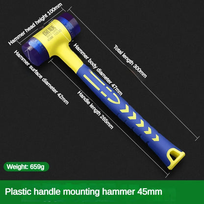 Double Head Installation Hammer — 25mm–45mm Detachable Rubber Mallet with Handle
