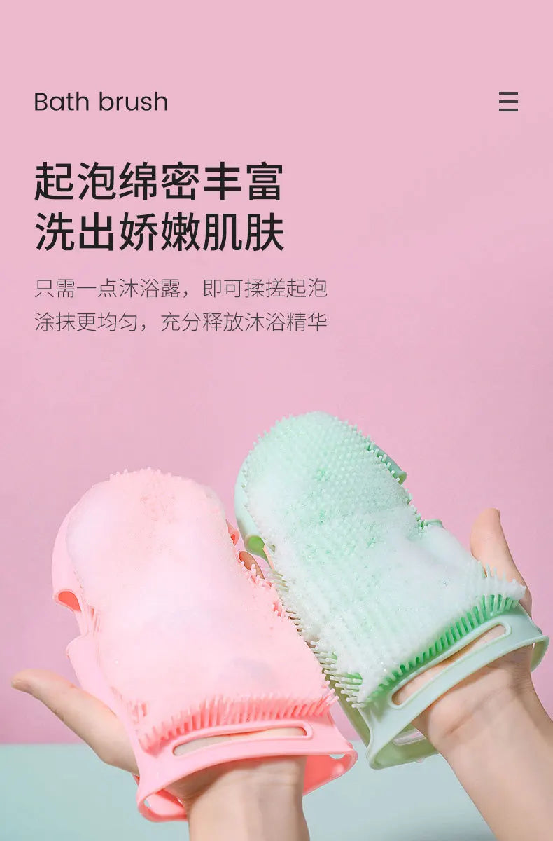 Japanese Silicone Bathing Brush – Cute Massage & Exfoliating Gloves for Pets and Body Scrubbing