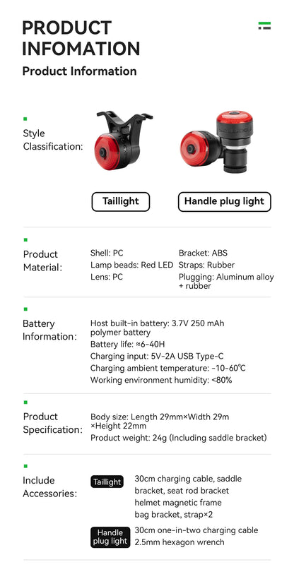 ROCKBROS Bicycle Handlebar End Lights – IPX6 Waterproof Rear Bike Lamp with 5 Modes & Brake Sensor