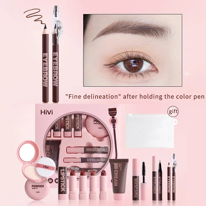 HiVi Makeup Gift Box Set – Powder, Glue, Lipstick & More, Perfect Valentine's Day Gift for Your Wife