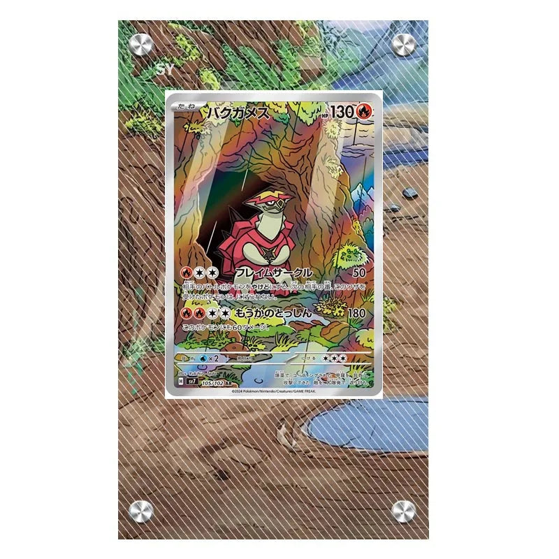 Pokémon Acrylic Extended Artwork Card Display Rack – Pikachu, Greninja, Magikarp & Kingdra Collectible Card Holder Display Case Gift