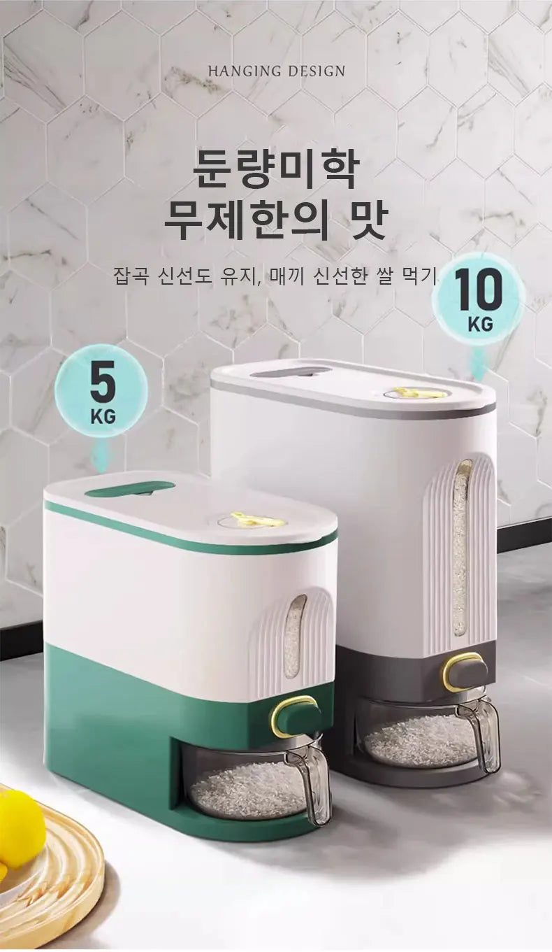 Home Rice Bucket - Insect-Proof & Moisture-Proof Food-Grade Sealed Storage Container for Rice