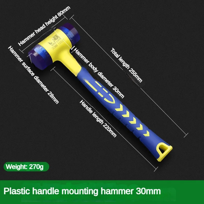 Double Head Installation Hammer — 25mm–45mm Detachable Rubber Mallet with Handle