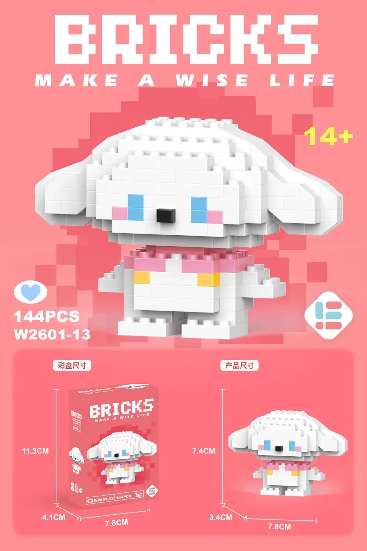 Stitch, Sanrio, and Mickey Mouse Cartoon Dolls - Micro-Particle Building Block Toys Compatible with Children's Gifts