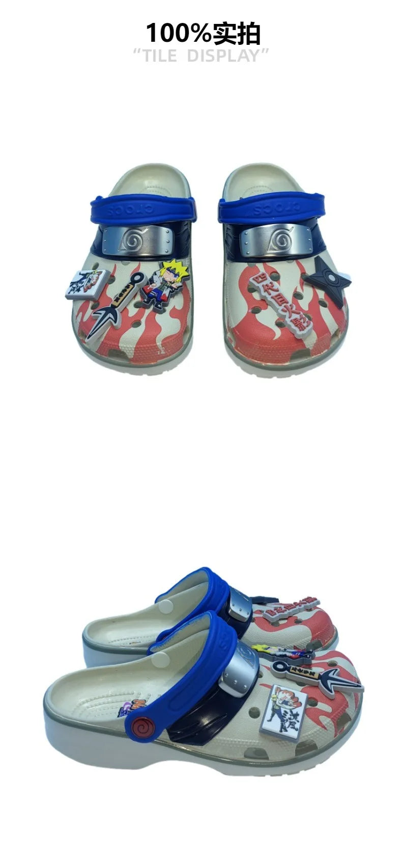 Naruto Anime Cave Shoes – Comfortable Anti-Slip Home & Outdoor Sandals for Travel, Beach & Couples
