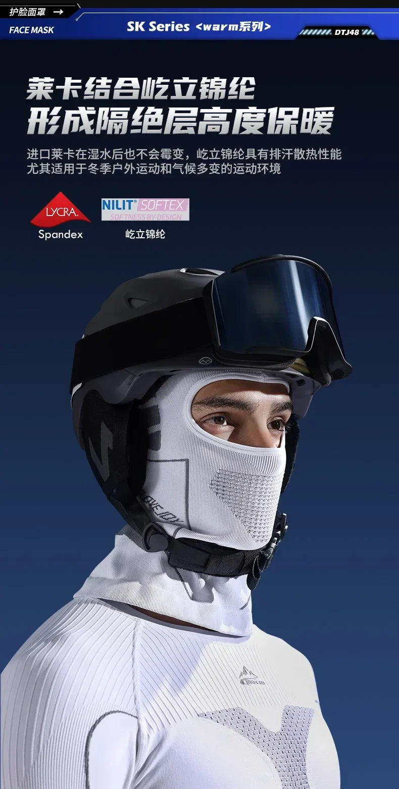 Unisex Cold-Proof Thermal Scarf & Balaclava Full Face Mask Winter Ski Hat with Neck Cover