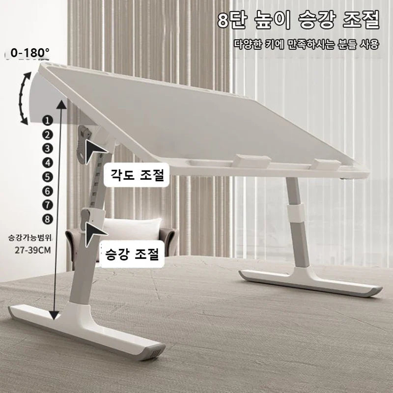 Adjustable Laptop Bed Tray Table – Portable Foldable Standing Desk with Storage Drawer for Sofa & Lap Use
