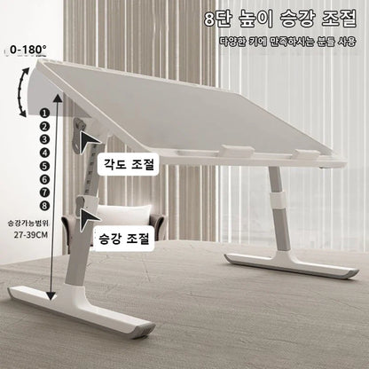 Adjustable Laptop Bed Tray Table – Portable Foldable Standing Desk with Storage Drawer for Sofa & Lap Use