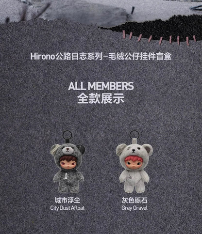 New POP MART Hirono Road Journal Series Blind Box – Mystery Toy Doll Collectible Action Figure Gift