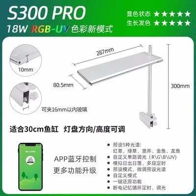 Week Aqua S Series WRGB Fishing Lamp – ADA Style LED Light for Aquariums, Fish Tanks, Fishbowls & Aquascaping Decoration