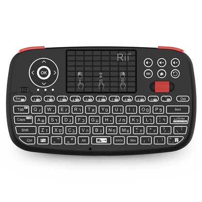 Rii i4 Mini BT Wireless Keyboard with Touchpad - 2.4GHz Backlit Mouse Remote for Windows, Android TV Box, and Smart TV
