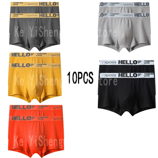 10PCS Men's Mid-Waist Boxers – Breathable, Lightweight Underwear Set in Multiple Colors