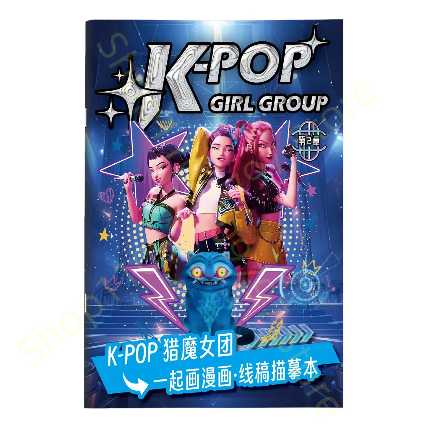 2025 KPop Demon Hunter Coloring Book – Line Drawing Picture Book, Painting Activity for Kids, Birthday Gift