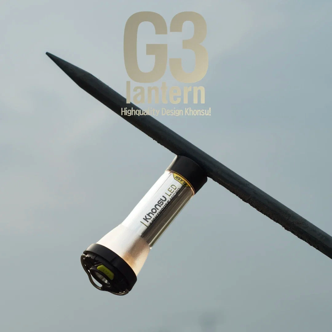 3000mAh GZ Lighthouse Camping Light - Long-Lasting LED Tent, Hiking & Outdoor Atmosphere Lamp Flashlight