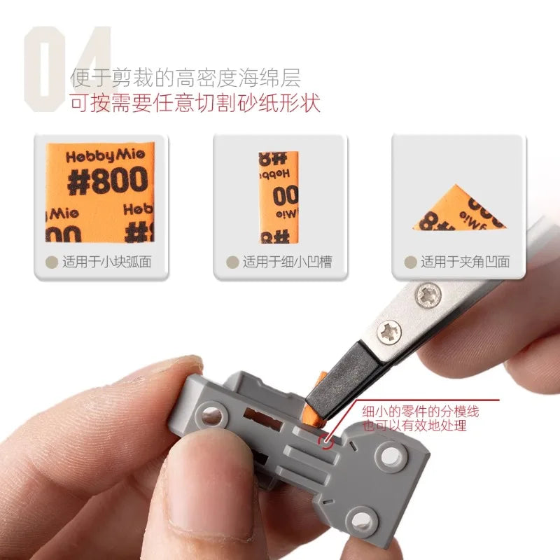 HOBBY MIO #400–#2000 Softback Sandpaper Sponge Set – Curved Sanding Tools with Storage Box for Plastic Model Polishing