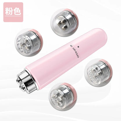 4-in-1 Electric Eye Massager – Micro Vibration Facial Device for Dark Circles, Puffiness & Eye Bag Relief