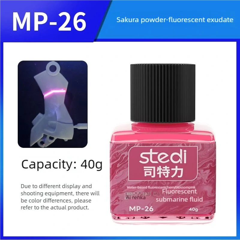 Stedi Panel Liner Paint MP10-MP29 – 40g Water-Based Fluorescent Ink for Model Building & Panel Line Accents