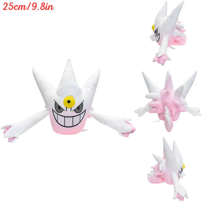 Pokemon Kawaii Plush Toys – Soft Gengar, Gastly, Ditto, Koffing, Haunter & Cosmog Stuffed Dolls Birthday Gift