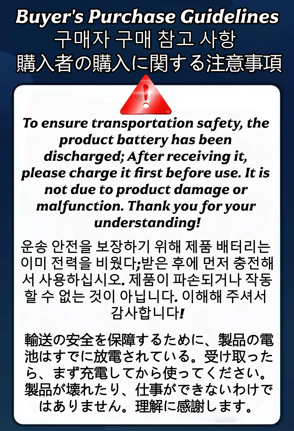 2-Pack Rechargeable Hand Warmers 2000mAh – Electric Pocket Heater for Christmas, Outdoors, Hunting, Golf & Camping