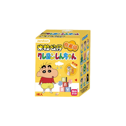 Crayon Shin-Chan Anime Blind Box Figures — Dinosaur Diary Baby Rice Grains Doll, Creative Collectible Toy for Kids & Gifts