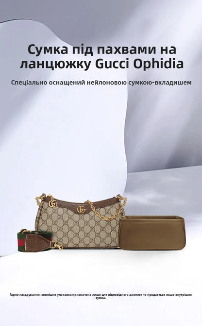 Ophidia Nylon Chain Underarm Bag – Lightweight Small Square Storage Bag in Solid Color, Unisex