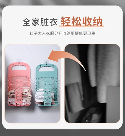 Foldable Plastic Laundry Basket – Wall-Mounted Non-Perforated Clothes Storage for Bathroom