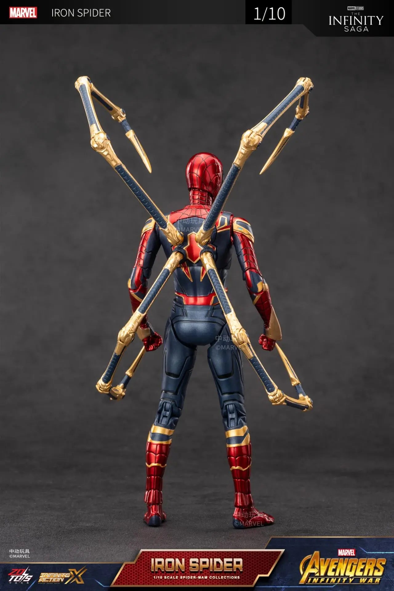 ZD Toys Spider-Man No Way Home 1/10 Action Figure – Peter Parker Gold Black Red Marvel Legends Collectible Toy