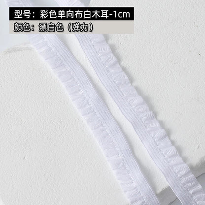 5m Elastic Lace Trim Ribbon for Dress Decoration, DIY Sewing & Crafts
