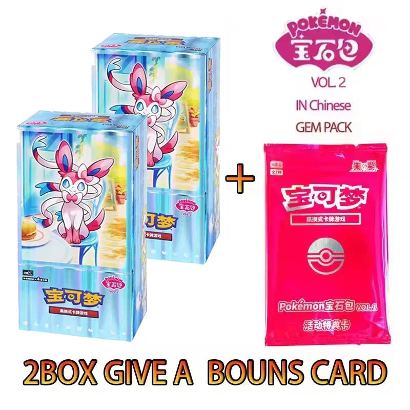 Original Pokemon TCG Gem Pack Vol.2 — Chinese Eevee Scarlet & Violet Trading Card Set, 1 Case 20 Boxes