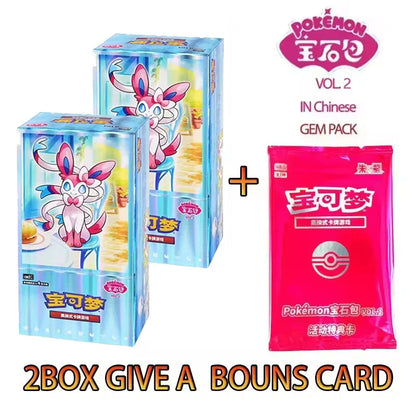 Original Pokemon TCG Gem Pack Vol.2 — Chinese Eevee Scarlet & Violet Trading Card Set, 1 Case 20 Boxes