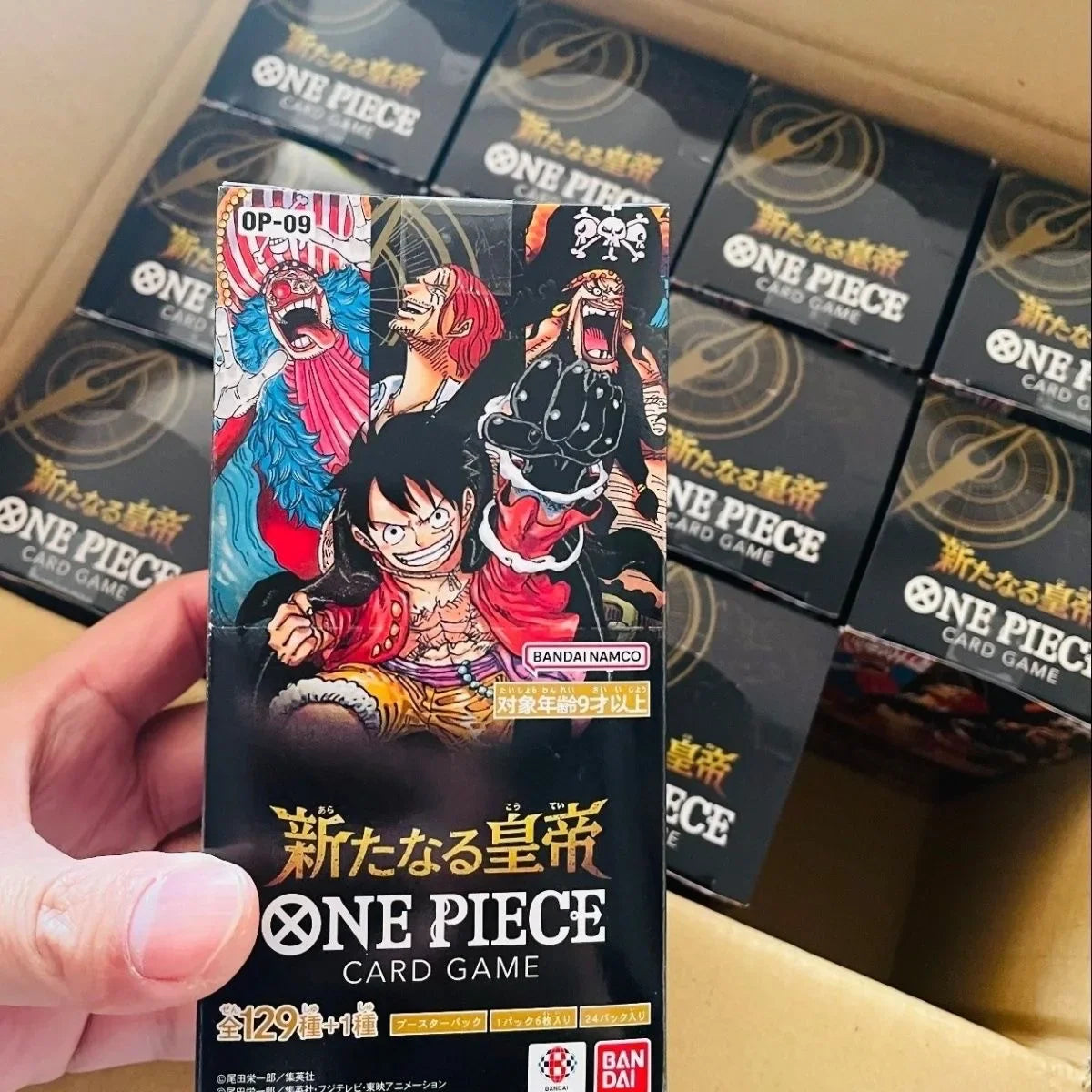 Bandai One Piece OPCG TCG Game Card — Sealed Booster Pack, Collectible Cartoon Cards for Toys & Gifts