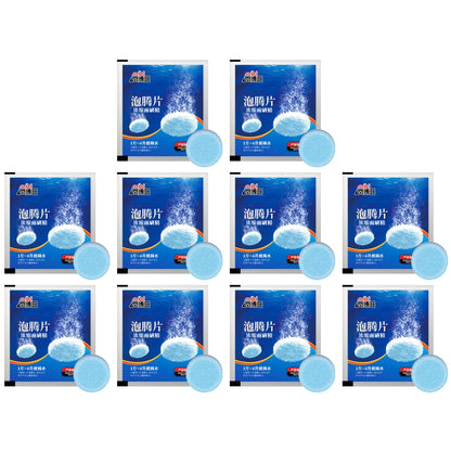 Auto Wiper Glass Cleaner | Effervescent Solid Tablets for Car Windscreen & Windshield Cleaning   2/2
