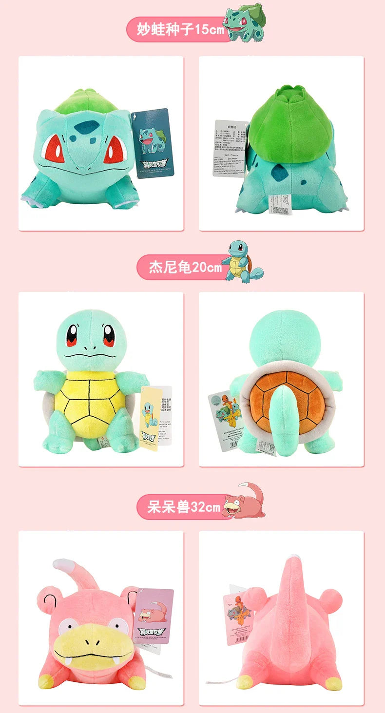 Original Pokemon Plush Toys – Gengar, Pikachu, Charizard & Piplup Soft Kawaii Dolls for Kids Gift
