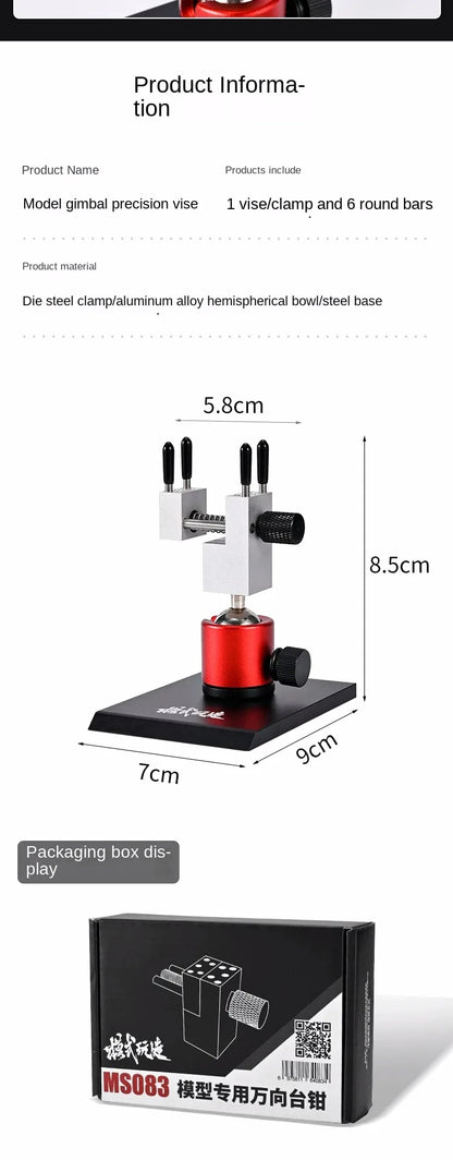 2-in-1 Etching Sheet Bender & 360° Vise Tool Holder — Precision Parts Bender for Gundam, Mecha & Military Model DIY