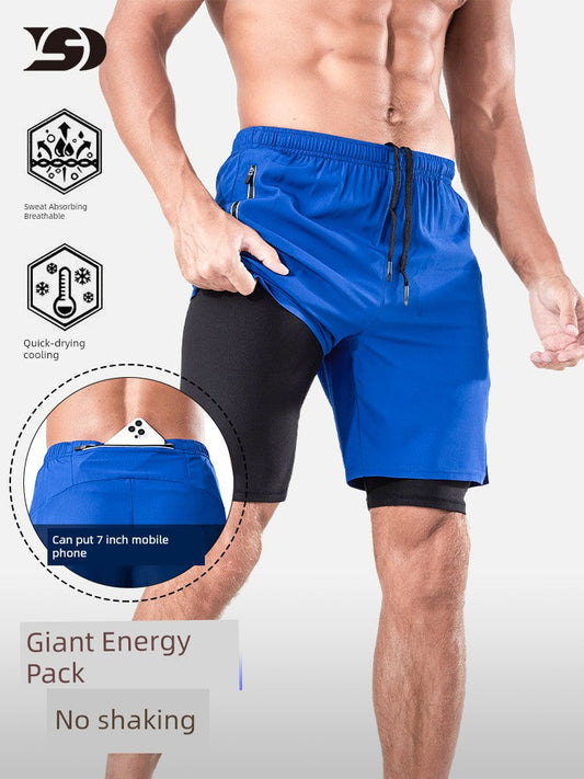 Dingsheng Marathon Training Shorts – Phone-Friendly Lining for Comfortable Running