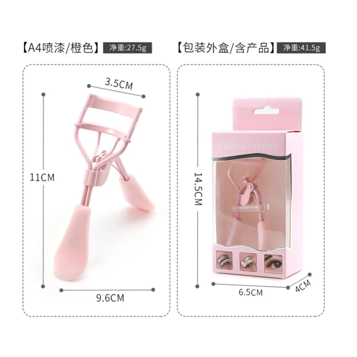 640pcs Individual Lashes DIY Eyelash Extension Kit – False Lashes, Bond & Seal, Tweezer, Eyelash Curler Makeup Tool Set